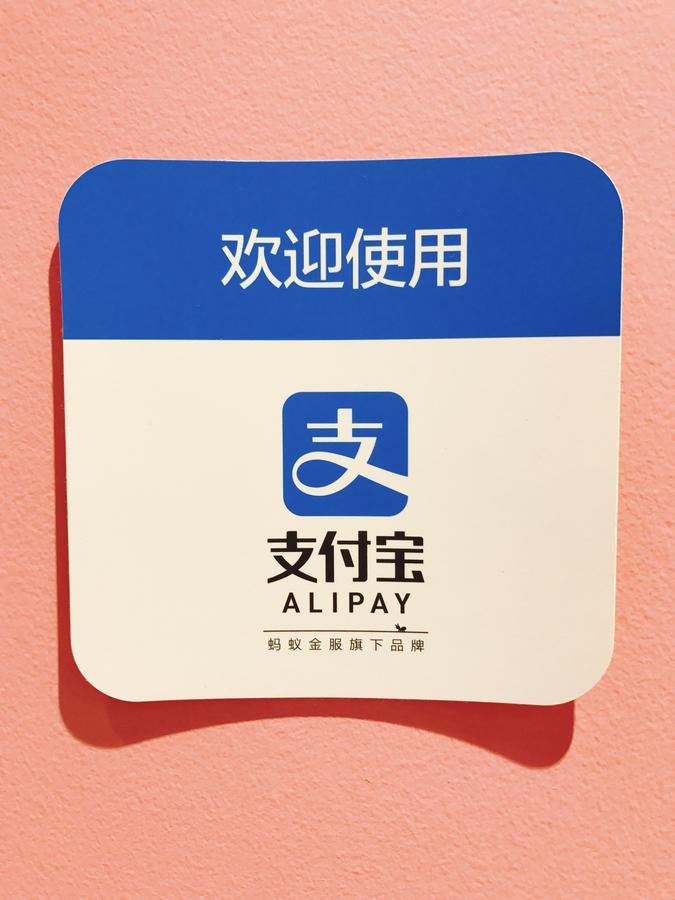 Akihabara Bay Hotel Токіо Екстер'єр фото