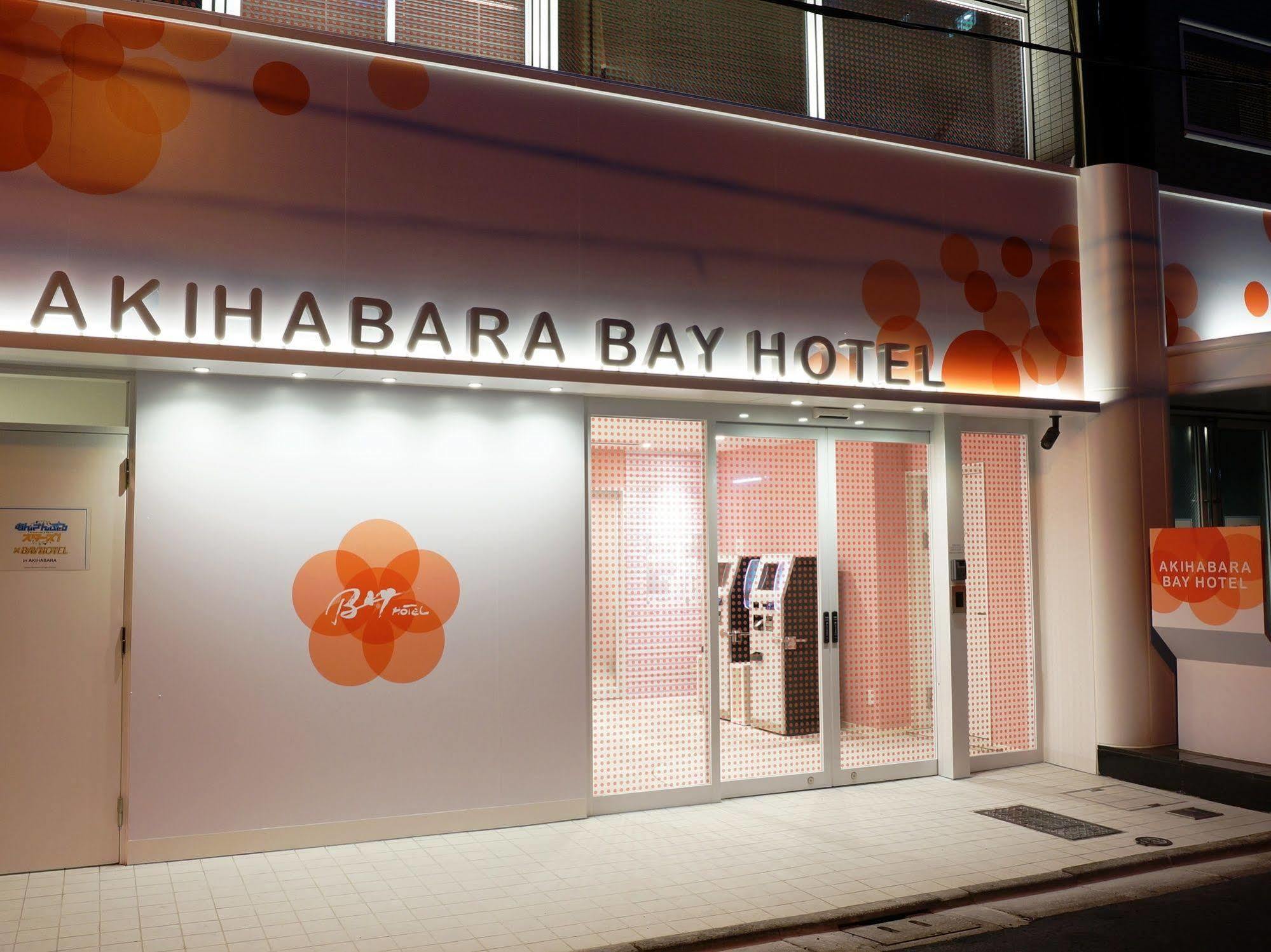 Akihabara Bay Hotel Токіо Екстер'єр фото