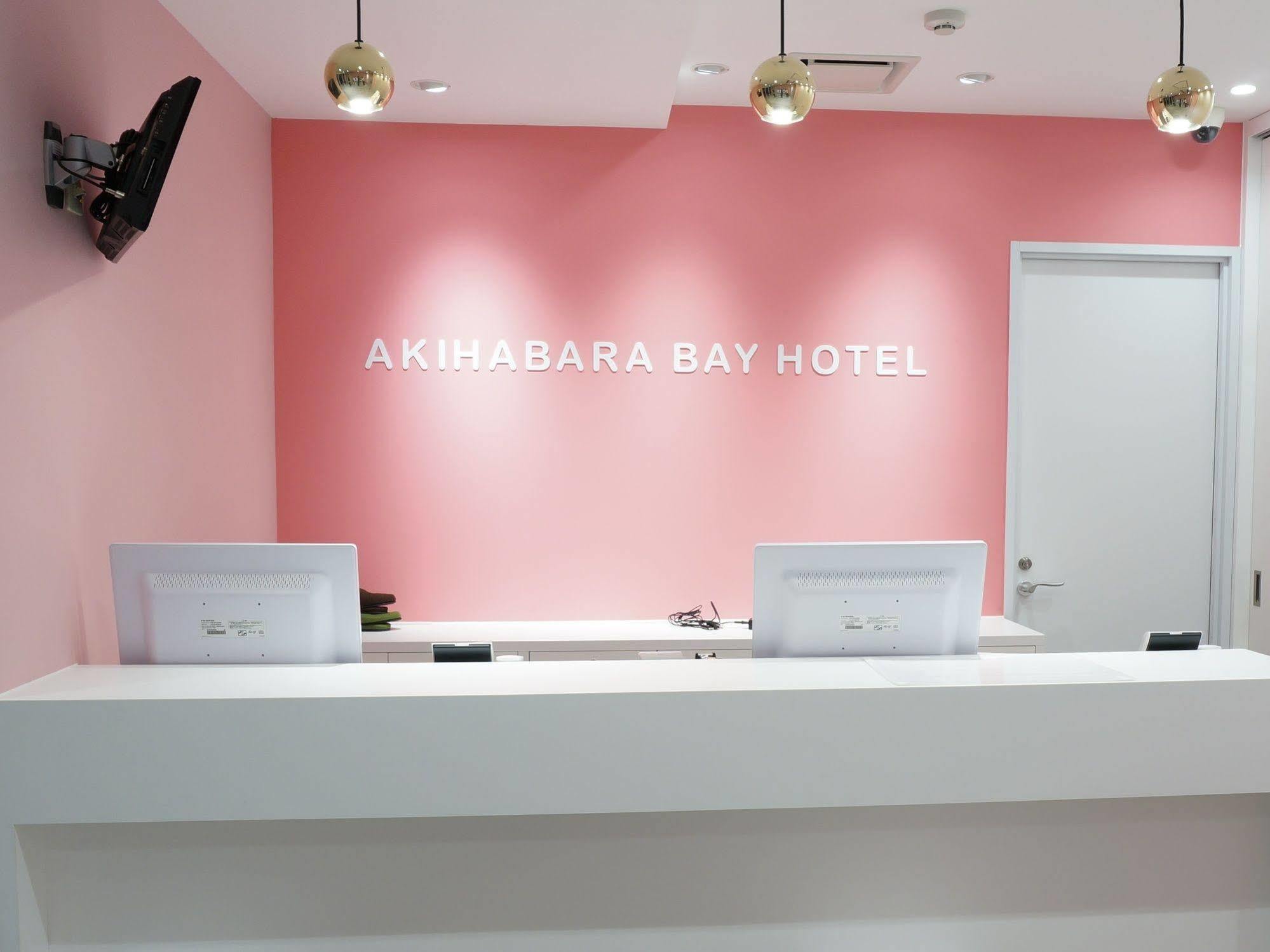 Akihabara Bay Hotel Токіо Екстер'єр фото