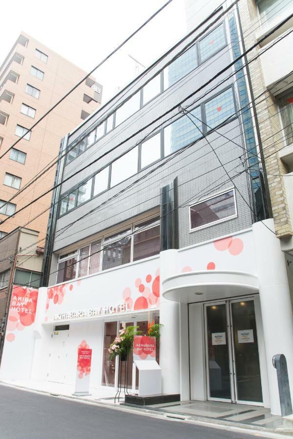 Akihabara Bay Hotel Токіо Екстер'єр фото